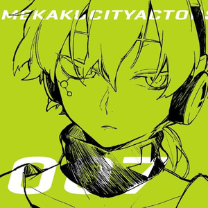 鲁大师手机在线观看免费版第3集
