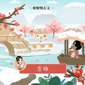 鲁大师手机在线观看免费版第3集
