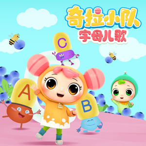 鲁大师手机在线观看免费版第3集
