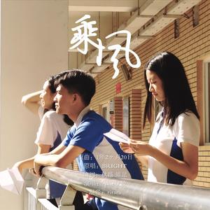 鲁大师手机在线观看免费版第3集
