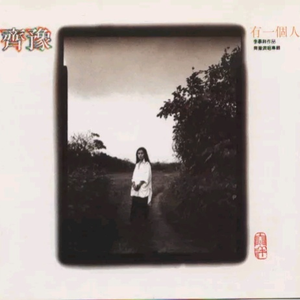 鲁大师手机在线观看免费版第3集
