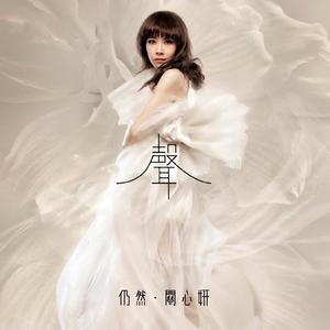 鲁大师手机在线观看免费版第3集
